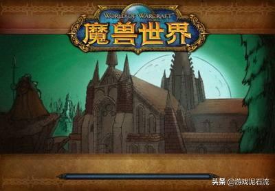 怀旧服30-40最重要的副本群：血色修道院，战士翻身之处