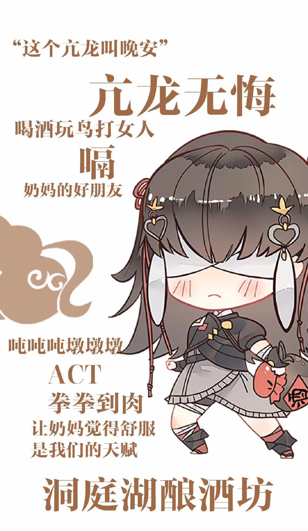 你从未见过如此详尽的萌新入坑剑网三攻略！（门派篇三）