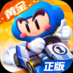 跑跑卡丁车单机版体验版