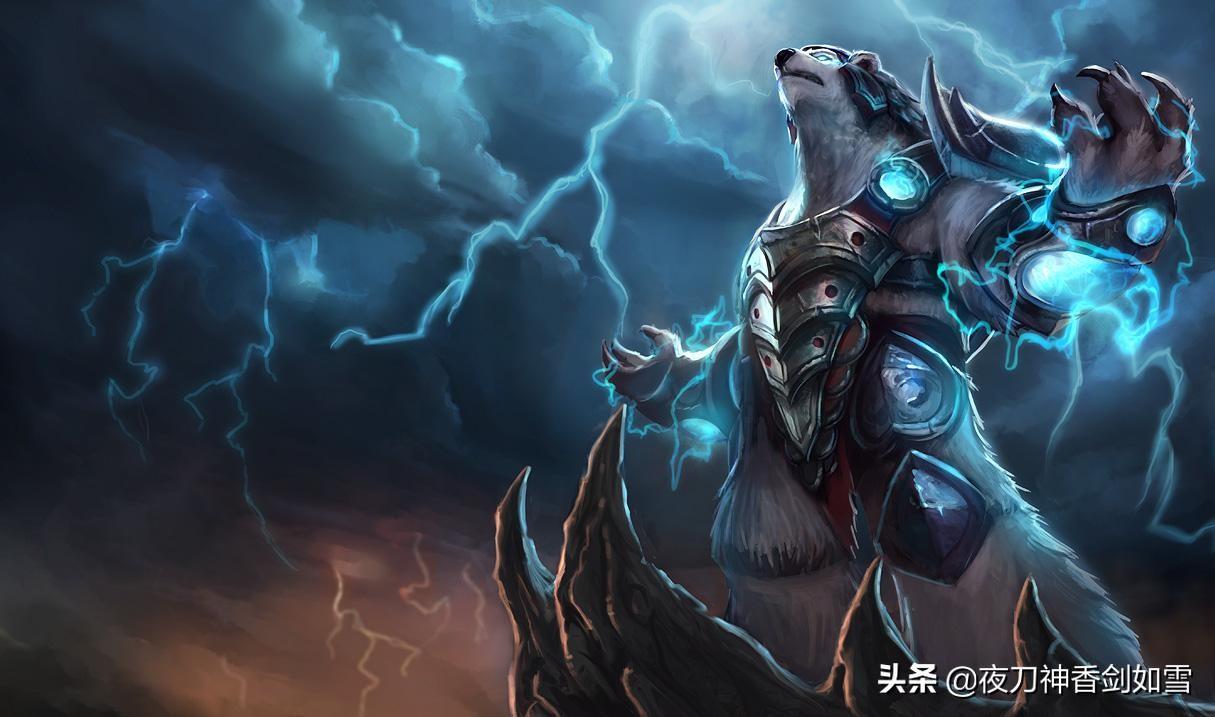 云顶之奕：极地元素拉面熊
