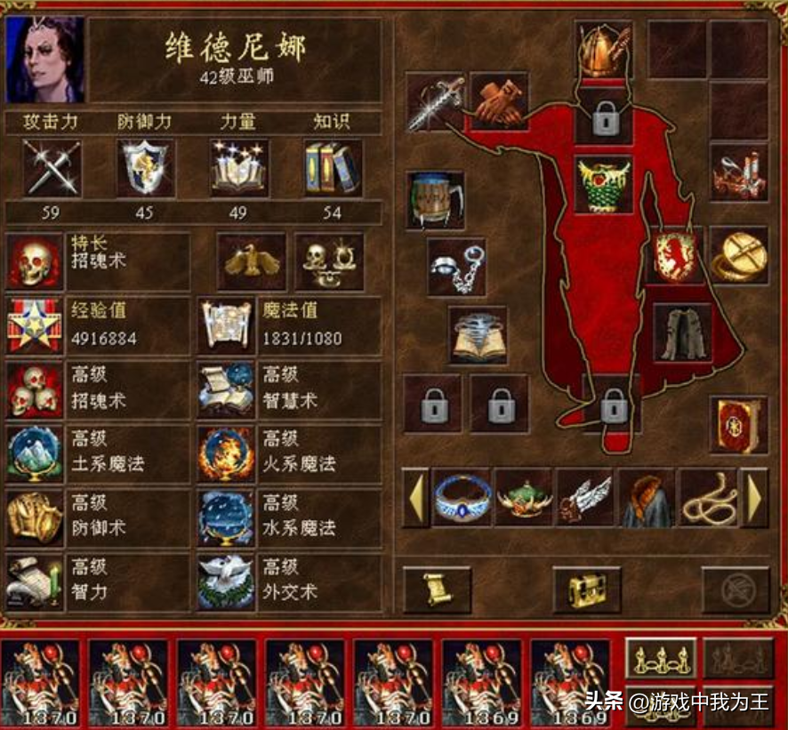 英雄无敌3：这样的玩法才是王道，不必在意得失，还有更重要的！