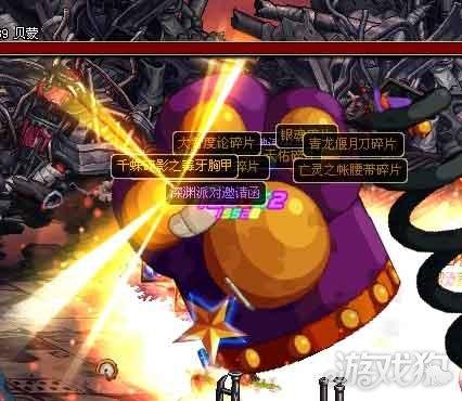 地下城与勇士深渊实用技巧 个人见解