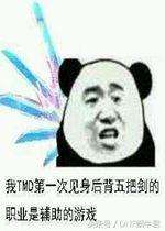 DNF平民剑魂安图恩团本打法，怪物机制详解之第一阶段