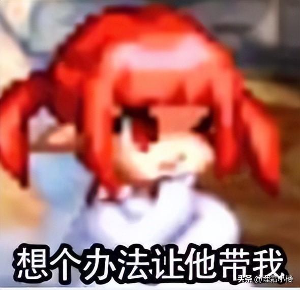 DNF回归角色从零开始？手把手带你熟悉110级装备体系