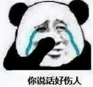 「云顶之弈」神超龙魂法详细攻略，圣龙吐息
