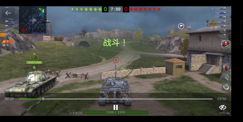 坦克世界闪击战氪金攻略 坦克世界闪击战怎么充值最划算