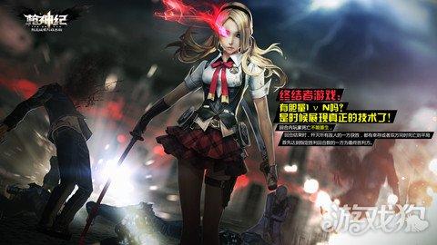 枪神纪狙击职业训练教学 做一个高端神枪手
