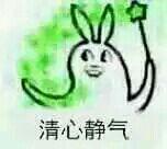 剑网三万花竞技场 风骚走位不完全指南