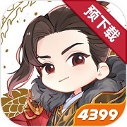 空岛护卫队手游下载apk