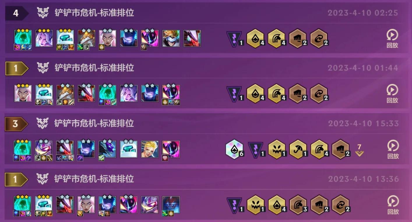 黑客AI妖姬攻略，吃分吃鸡率较高