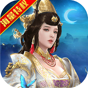 三国激战BT版老版本下载地址安装包