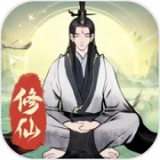 一起来修仙手游下载高仿单机端游下载