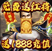 跨越千年BT版赛季下载地址