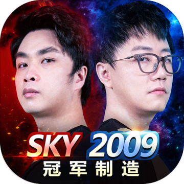 军师请布阵手游老版本大全