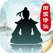 无极仙途最新版兑换码