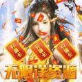 英雄霸业BT版手游app下载