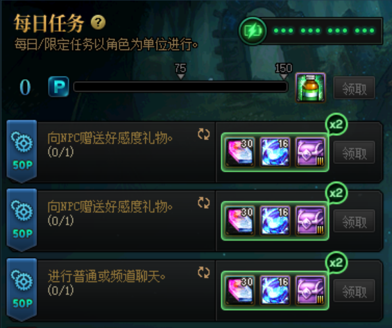 dnf教你几招换游戏币的方法，看的就是赚