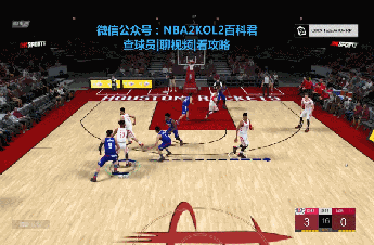 NBA2KOL2战术攻略8|灰熊队三分战术(Quick 1 Elevator Rip)电梯门