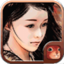 金庸群侠传x最新版高仿版