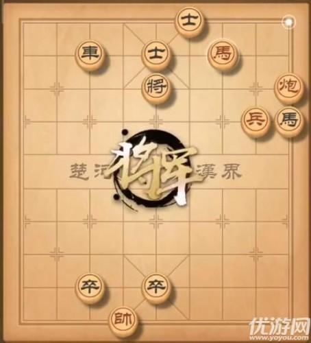 天天象棋残局挑战200期过关攻略 天天象棋残局挑战200期破解思路