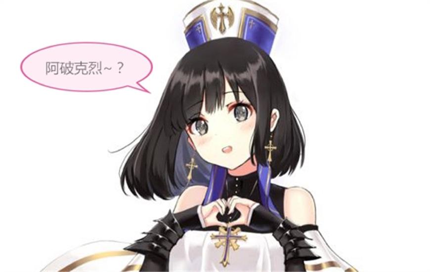 DNF萌新炽天使速成攻略：这些BOSS需要你出手，其他唱歌跑图即可