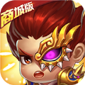 乱戳三国2魔改版合集