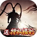 霸世群雄福利版日文版