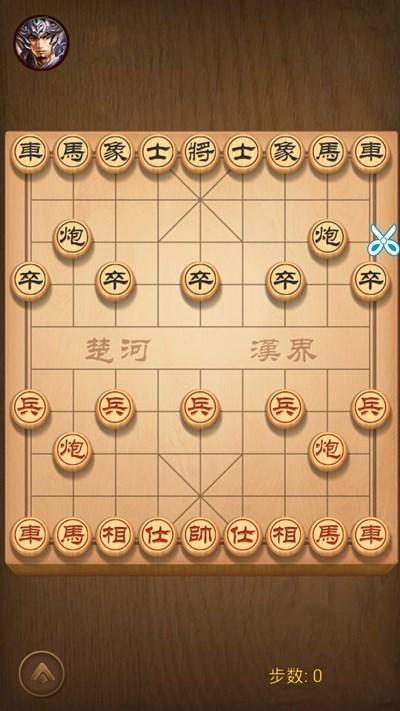 天天象棋残局挑战212期攻略：1月18日残局挑战212关破解方法
