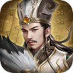 乱世三国横扫九州无限命版下载