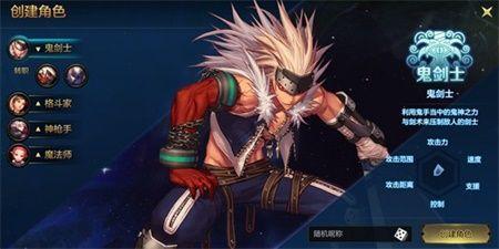 地下城与勇士M狂战士怎么加点 DNF狂战士加点攻略