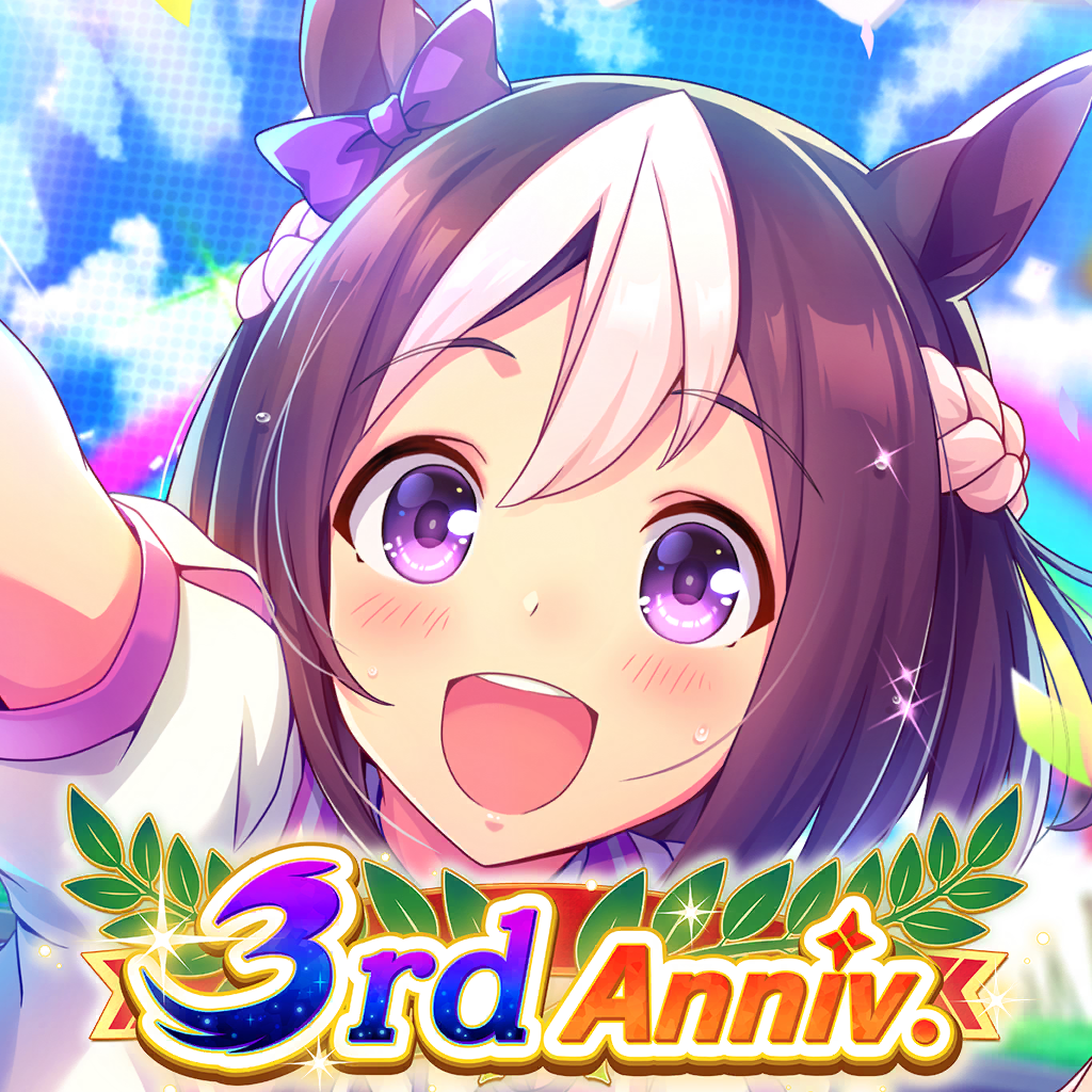 赛马娘官方正版官网特别版