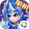 三国演义吞噬无界旧版老版本