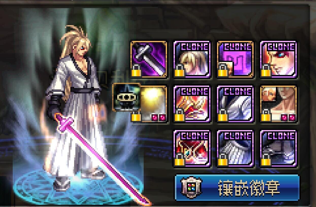 DNF：红眼毕业武器绝非圣耀太，它伤害更高，拥有的玩家不足5%