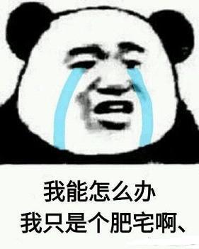 DNF：史诗图鉴合成装备攻略！还在分解传说的你们亏大啦！