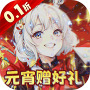 元素方尖官方下载下载ios