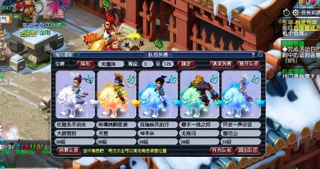 梦幻搬砖核心套路！全网最全的搬砖攻略