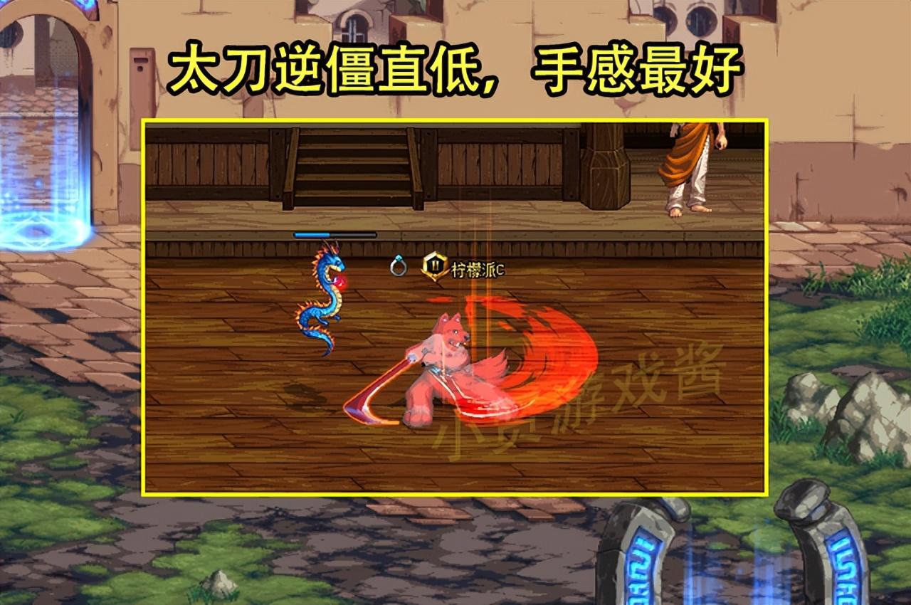 DNF：红眼武器使用上热榜了！钝器不比太刀更香？3大原因成祸首