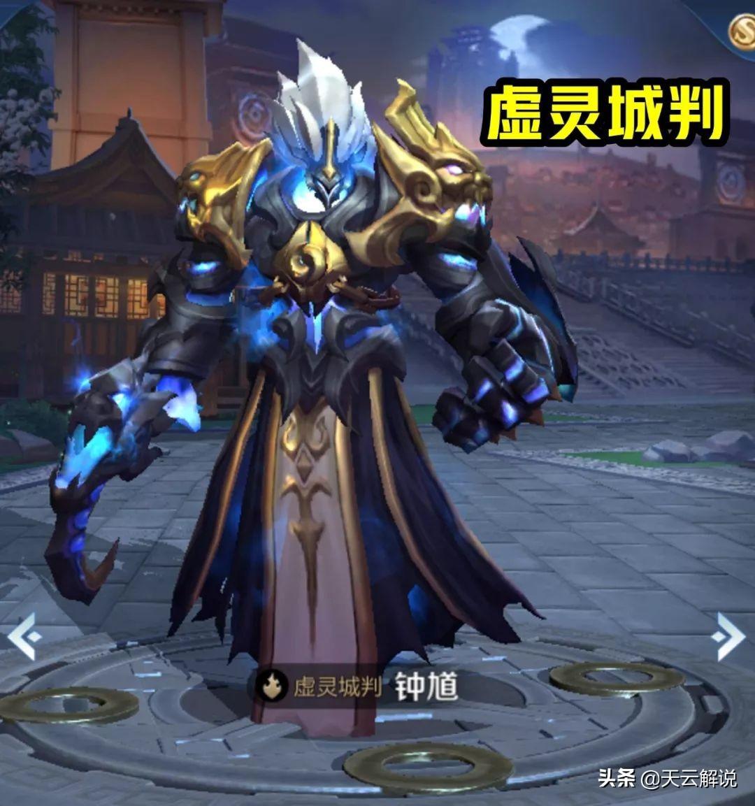 克隆模式怎么玩才有意思？五个钟馗不算什么，他才是王道