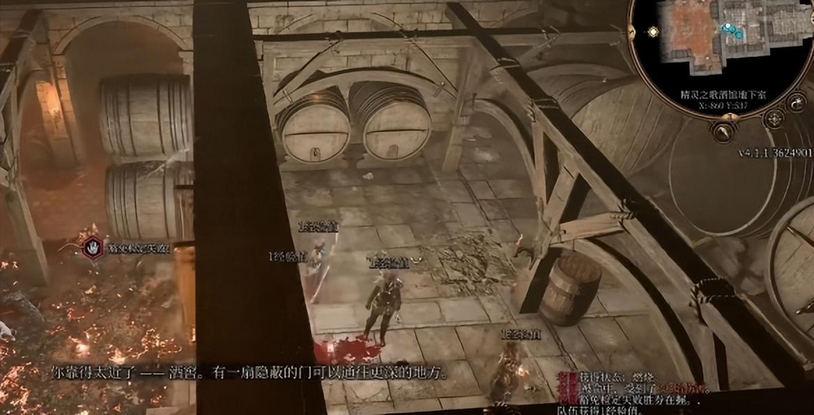 博德之门3纪念戒指怎么获得 戒指获得方法介绍
