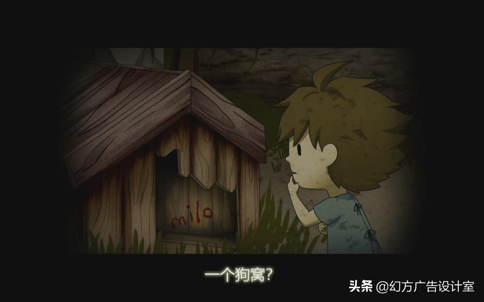 Incubo《梦魇》正版攻略，第一关2节流程
