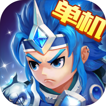 三国演义：吞噬无界最新版内置菜单版
