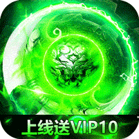 武器之王满V版游客登录版下载安装
