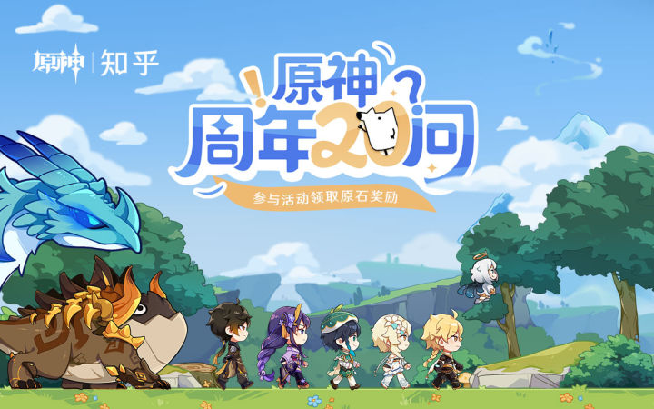 原神下列哪一条不是可莉的生存法则