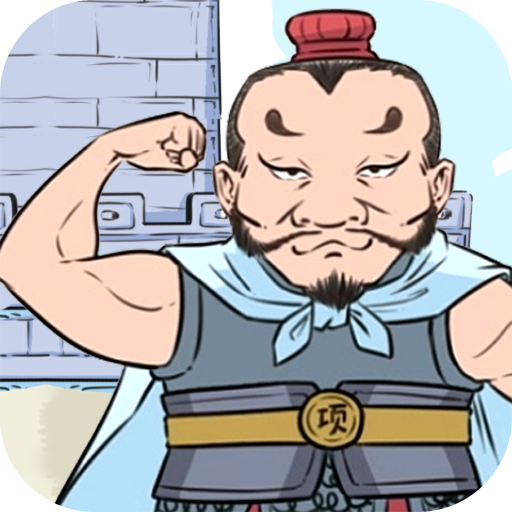 我守护的王城最新苹果版