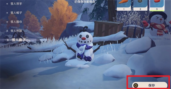 原神诞于雪中雪人特遣队在哪？
