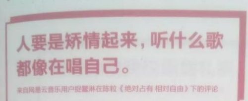 抖音到点了上号是什么梗