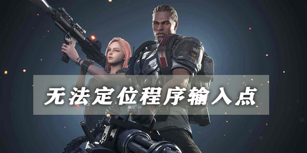 超级人类cetstringmultimapsize解决方法