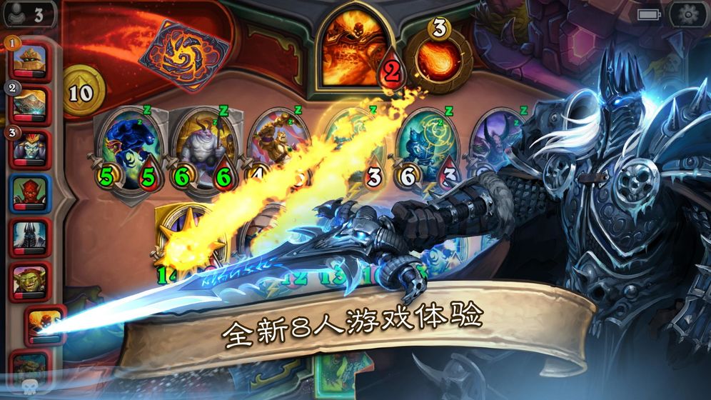 炉石传说首张回调卡牌公布：淤泥吞食者
