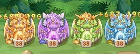 恐龙有钱哪个龙最难合成