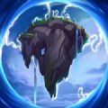 云顶之弈10.24无限生命苹果版